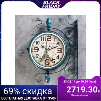 

Double wall clock, series: Sadovye, "Olivia", 28x8.5x35 cm 3620768