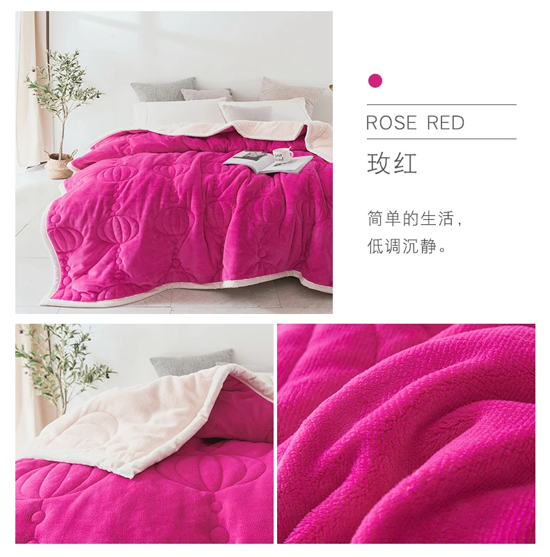 Blanket Quilt Thickening Winter Coupe Cover Carpet 10 Jin Three Layers Mix Quilt With Cotton Wadding Carpet Keep Warm Blanket