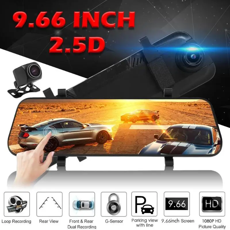 V96A 1080P Car DVR Camera 9.66 inch Rearview Mirror Full-Screen Rearview Screen Cyclic Video Track Playback Dual Lens Dashcam