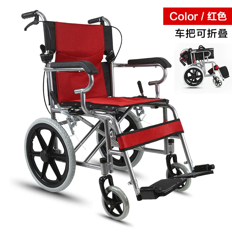 Handcycle Portable Travel Wheelchair Aluminum Light Folding Wheelchair Disabled Wheelchair Hand Push Portable Wheelchair