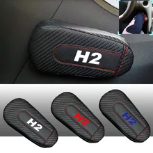 Автомобильный Стайлинг для Great Wall Haval H2 Hover H2 1 шт., углеродное волокно, кожа, подушка для ног, наколенник, подлокотник, Накладка для интерьера, автомобильные аксессуары