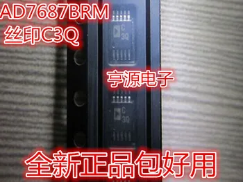 

AD7687BRMZ AD7687BRM AD7687 MSOP-10 C3Q