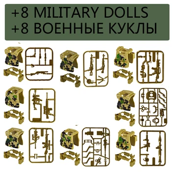 

Building Blocks Military Modern Special Force MOC Army Mini Camouflage Soldier Figures Weapon Guns Small Brick Toy for Children