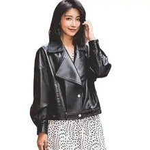 Autumn Faux Leather Jacket Women Loose Turndown Collar Ladies Biker Punk Jackets Single Breasted Motorcycle Leather Coats