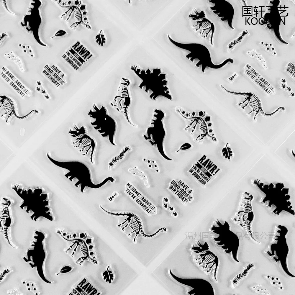 

Jurassic Dinosaur Stamp Transparent Silicone Stamp Animal Stamp PDA Stamp Custom