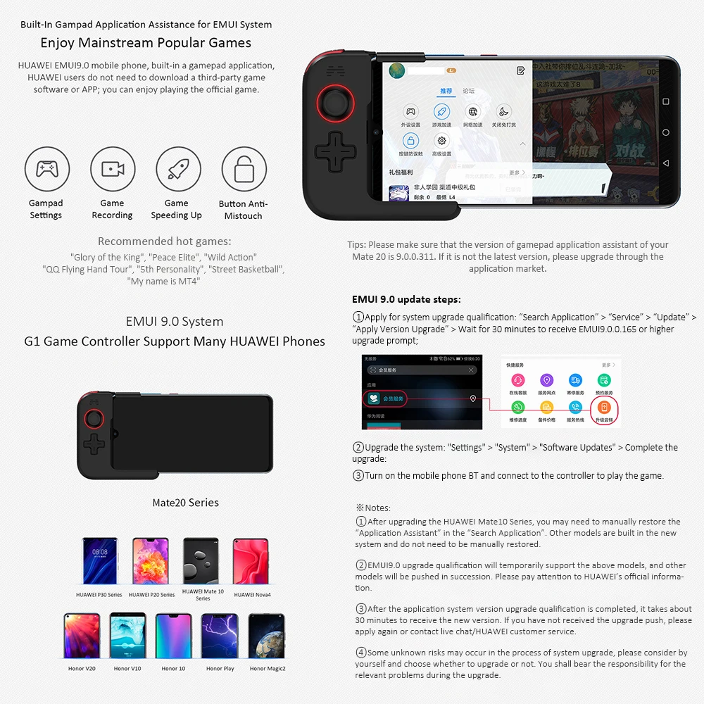 Джойстик для геймпада HUAWEI BETOP Bluetooth 5,0 игровой контроллер для HUAWEI mate 20 Series/P30 Series/Nova 4/Honor V20/Play/Magic 2