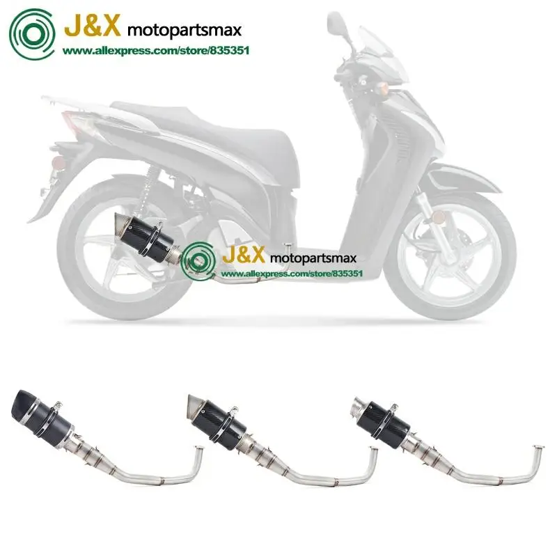 SH125 мотоциклетные выхлопные слипоны полная система Модифицированная Передняя средняя Соединительная труба глушитель с Stciker для Honda SH150 SH150I sh125i