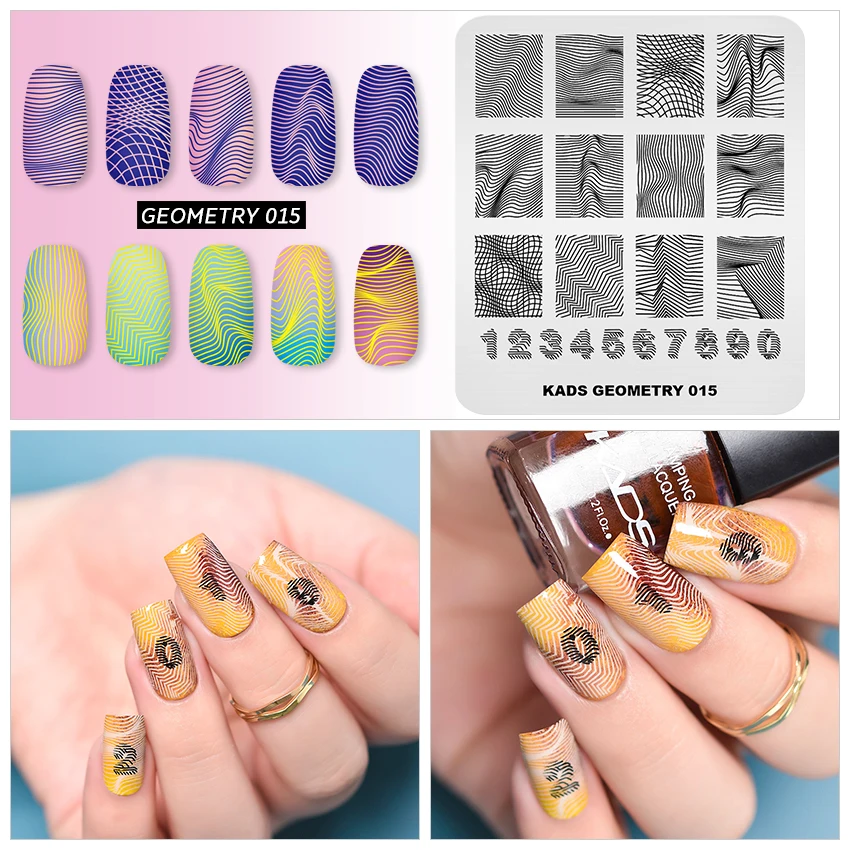 1 шт шаблон для стемпинга для нейл-арта Геометрические линии изображения ногтей штамп пластины трафареты для дизайна ногтей 3D печать маникюрные инструменты