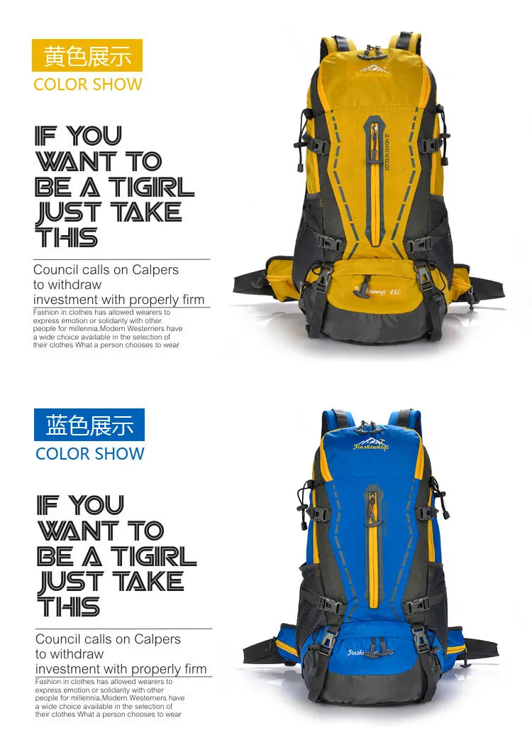 Men And Women Profession Mountaineering Bag Travel Hiking Outdoor Backpack Large Capacity Camping Backpack 45L with Rain Cover