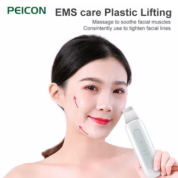 

Ultrasonic Face Scrubber Skin Cleansing Peeling Machine Anti Aging Facial Shovel Pore Cleaner Skin Peeling Blackhead Removal