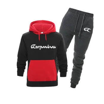 

Casual fashion sports brand Aeropmlva men and women hooded suit suit stand collar color matching 2 piece set 2020