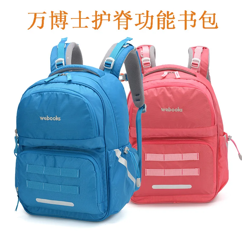 

WEbook Multi-functional Comfortable Schoolbag for Elementary School Students 2020 New Style Spine-Burden Relieving CHILDREN'S Sc