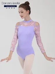 Ballet Leotard For Women's Practice Clothes Lace Strapless Leotard Ballerina Stage Costumes Adult Aerial Yoga Suit