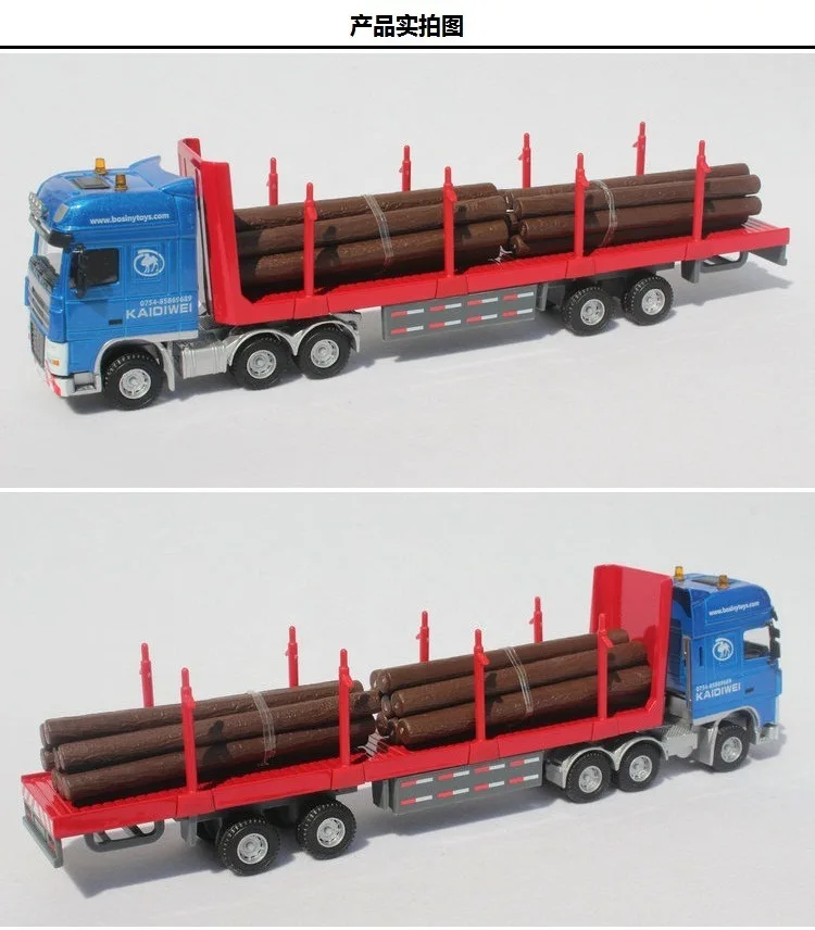 Cadeve 1: 50 сплав древесины грузовой автомобиль модель 625034 детей эмуляция игрушечный автомобиль