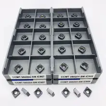 Accessoires de tournage CCMT060204 CCMT060208 SM IC907 IC908, coupe interne, inserts en carbure, pièces de tour, outils de tournage CCMT