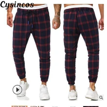 CYSINCOS Брендовые повседневные шаровары, Мужские штаны для бега, мужские брюки для фитнеса, мужские китайские традиционные Харадзюку, летняя одежда