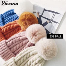 Меховые помпоны, вязаные зимние шапки для женщин, помпоны Skullies Beanies, толстые зимние шапки, пушистые женские шапочки, шапки, теплая шапка