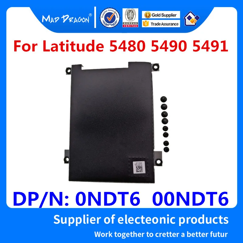 Чехол для ноутбука MAD DRAGON новый кронштейн жесткого диска SATA Dell Latitude 5490 E5490 5480 E5480