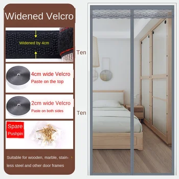 

Household Magnetic Velcro Anti-mosquito Gauze Kitchen Curtain Magnet Self-suction Gauze Curtain Bedroom Curtain