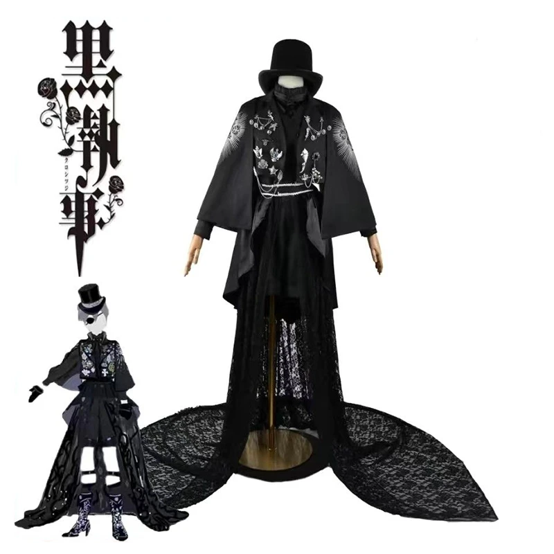 Anime Black Butler Kuroshitsuji Cosplay Ciel Phantomhive Costume 15th