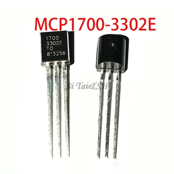 

10PCS MCP1700-3302E/TO TO-92 MCP1700 1700-3302E TO92 MCP1700-3302E Fixed LDO Voltage Regulator