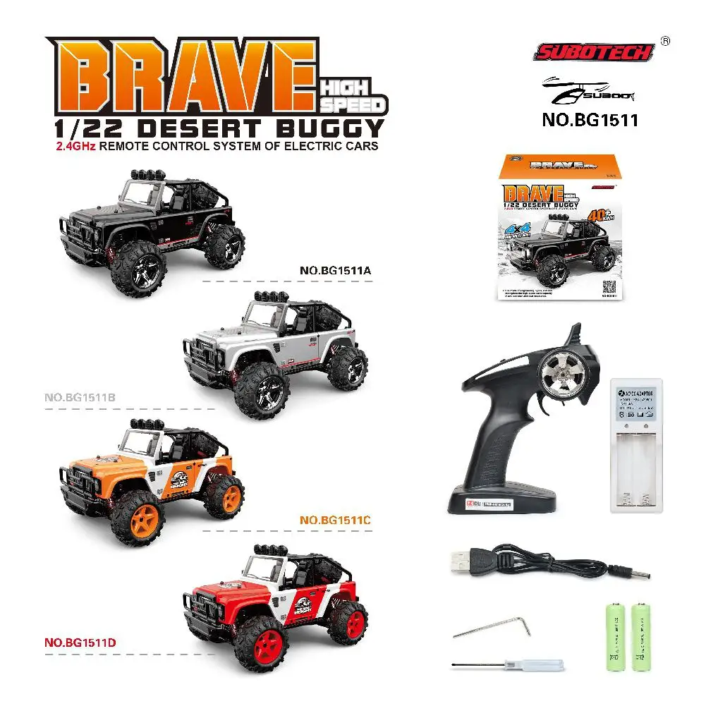 LeadingStar Subotech Brave 1/22 2 4G 4WD Радиоуправляемая машинка багги для пустыни
