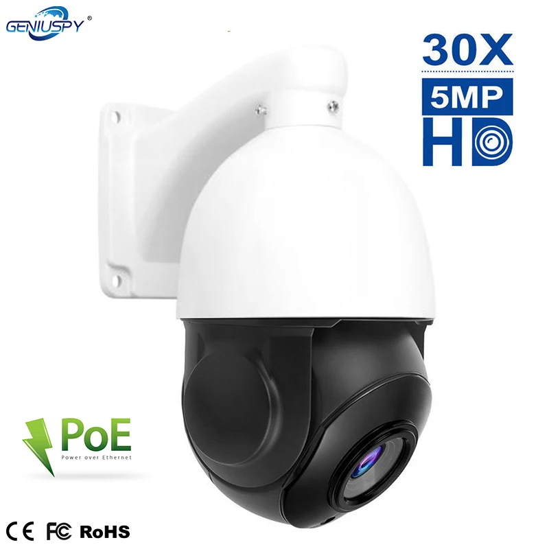 5MP 30FPS SONY326 Onvif POE PTZ купольная IP камера 6 дюймов средняя скорость 36X оптический зум 4