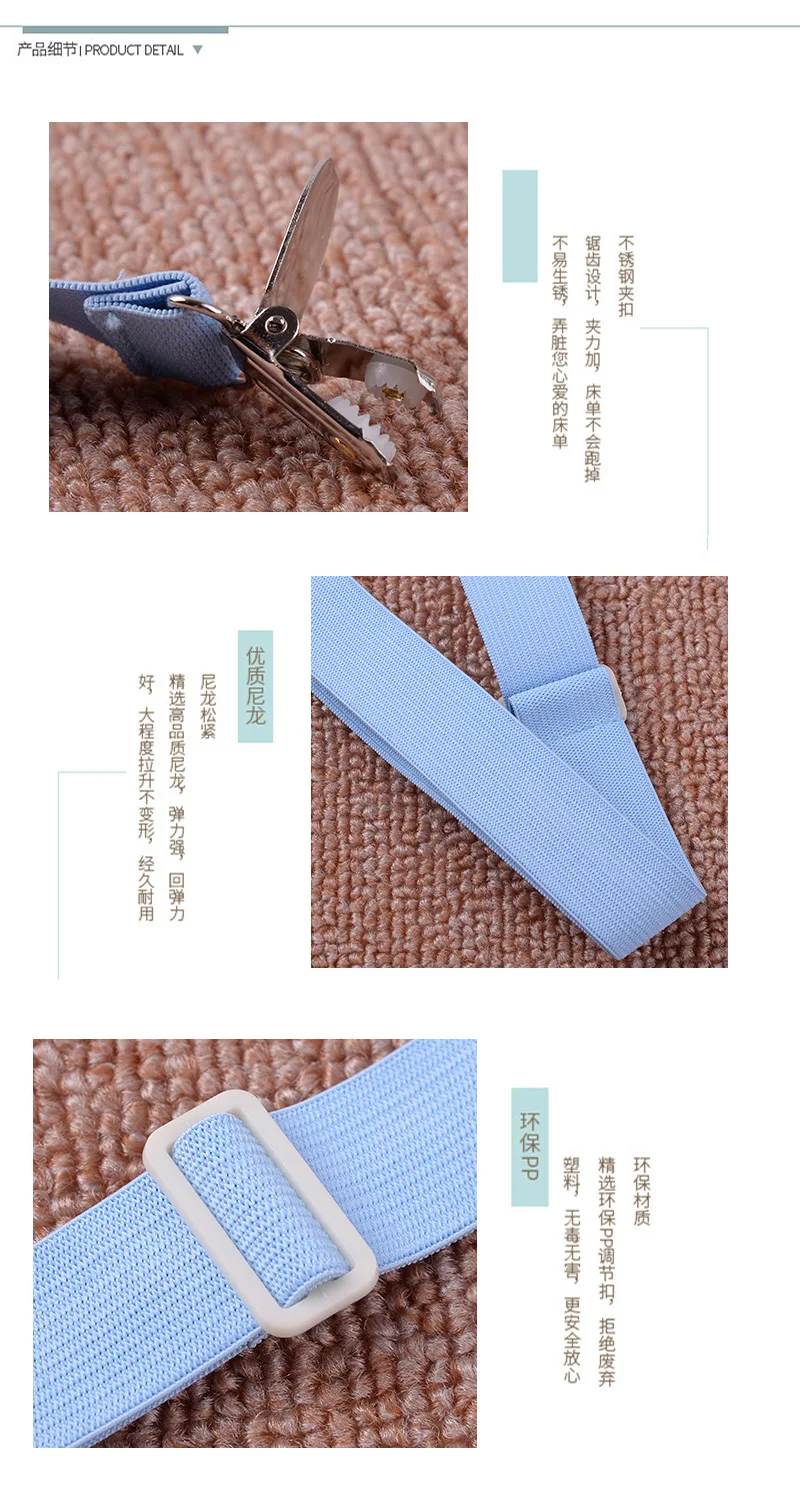Manufacturers Direct Selling 2 Clip New Style Sheet Retaining Clip Tent Buckle Curtain Sofa Cover Sheet Buckle