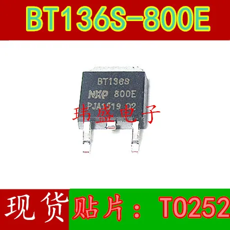 10 шт./лот BT136S-800E СОТ-252 BT136S 800E высокое качество