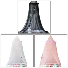 Детская круглая комната купол москитная сетка перо Звезда декоративная кровать занавеска установка навес принцесса кровать Игровая палатка