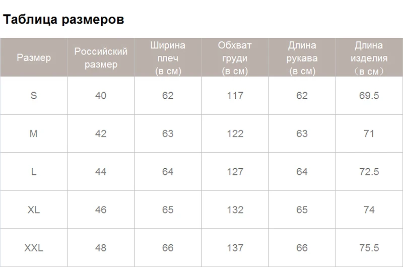 Wixra, Женская парка, повседневная верхняя одежда, осень-зима, однотонное пальто с капюшоном, зимняя куртка, женские меховые пальто, женские куртки, зима