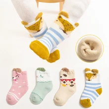 Лидер продаж; 4 пары; сезон осень-зима; Детские модные плотные теплые носки для мальчиков и девочек; мягкие дышащие милые хлопковые носки с рисунком для малышей