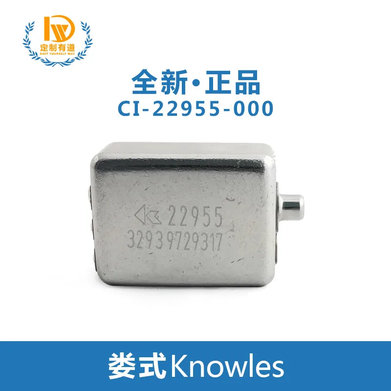 Ci22955000newimportedmovingironunitlowfrequencyearphoneunit