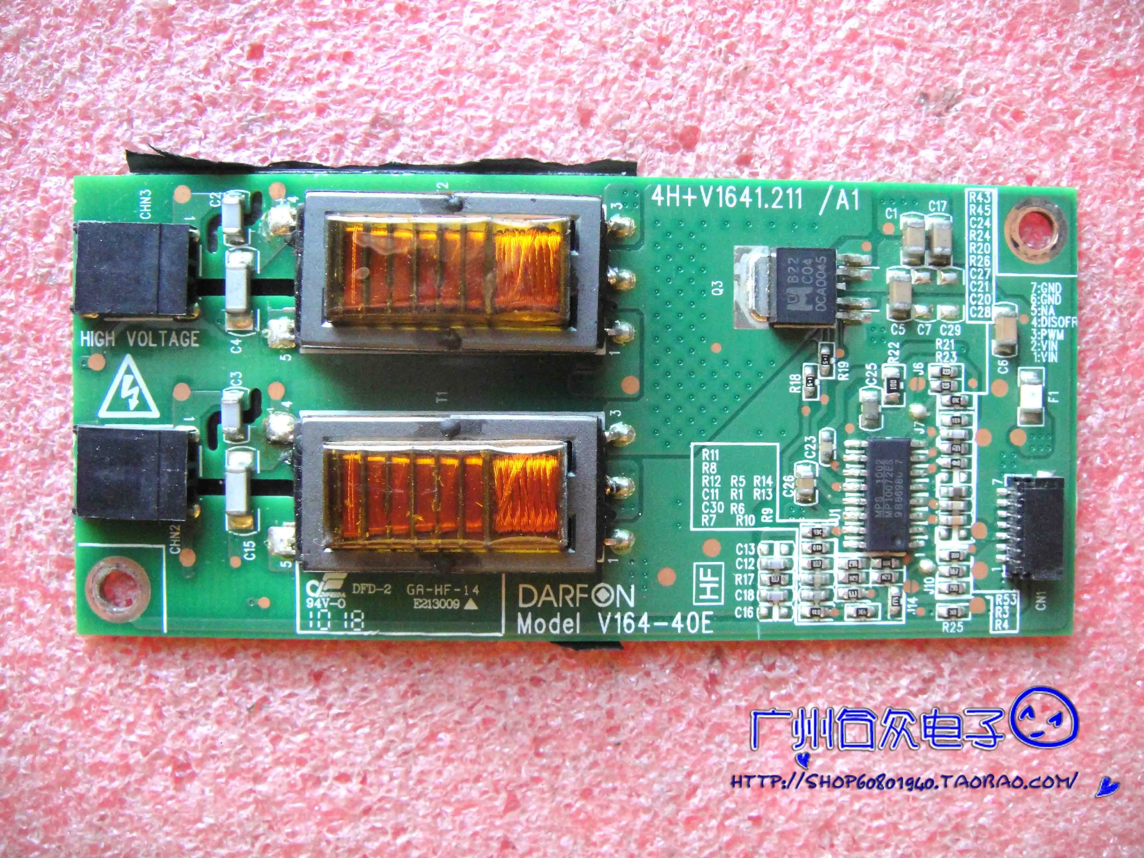 Lenovo Allinone Inverter 4h + V1641.211 /a1 Highvoltage Board V164