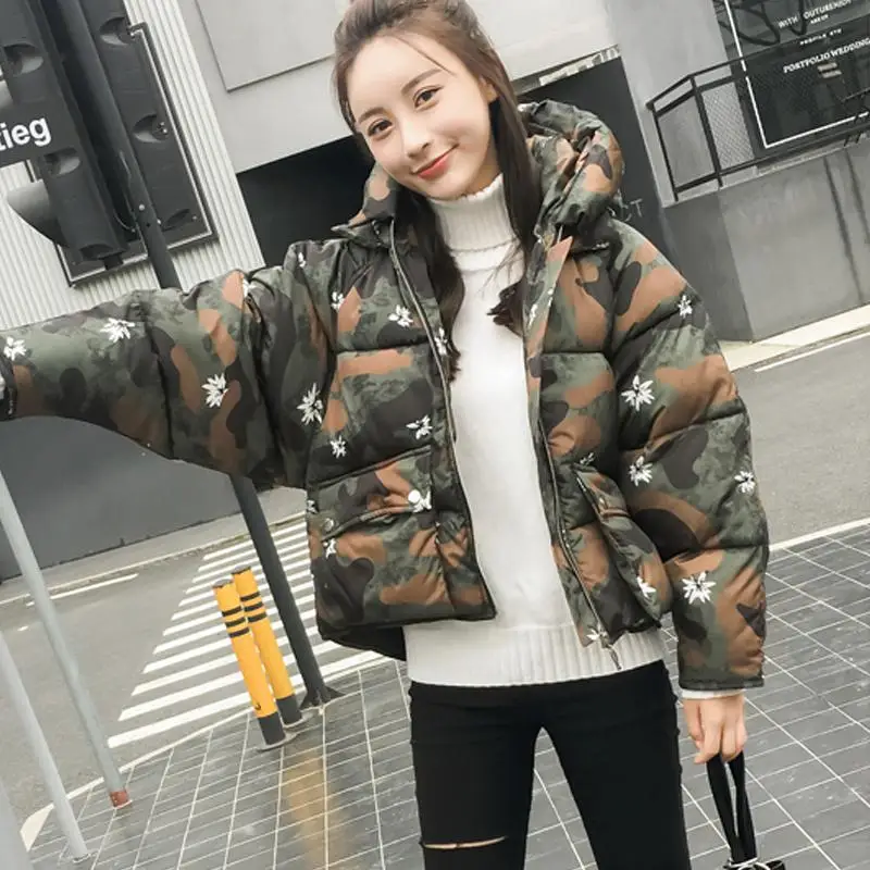 Camouflage Куртки зимние женские s женские зимние стеганые хлопковые Пальто повседневные парки камуфляж розовый ватный свободный жакет; короткая куртка Милая - Цвет: Camouflage