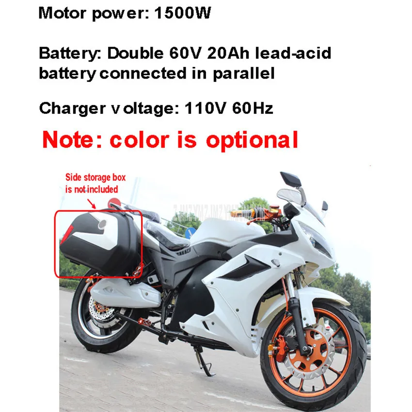 1500W double 60V Горизонт наземный город Электрический мотоцикл 58-60 км/ч взрослый спортивный электрический транспортное средство, Мопед 17+ 16 дюймов колеса 1500 Вт/2000 Вт/3000 Вт - Цвет: 1500W double 60V