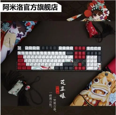 US $224.13 Varmilo VA108M beijing Opera Huadan Mechanical Keyboard 108Key Wired  Cherry Game Office Keyboard