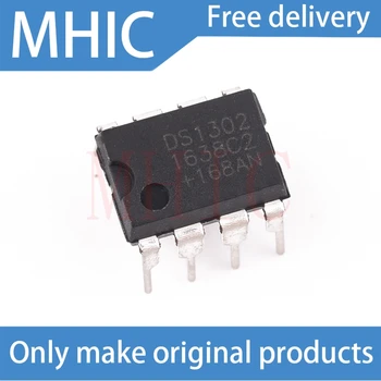 

100pcs/lot S1302 DS1302N clock circuit/clock/timing-real time clock DIP-8 100% brand new original