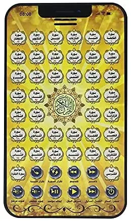 38 Chapters Quran Child Follow Arabic Story Machines Contact Screen Mini Tablet Phone Learning Islamic Educational Toys 2