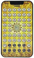 38 Chapters Quran Child Follow Arabic Story Machines Contact Screen Mini Tablet Phone Learning Islamic Educational Toys 2