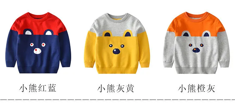 CYSINCOS хлопковые свитера для мальчиков; сезон осень-зима; вязаные топы; детский пуловер; детская теплая футболка с рисунком; одежда в полоску