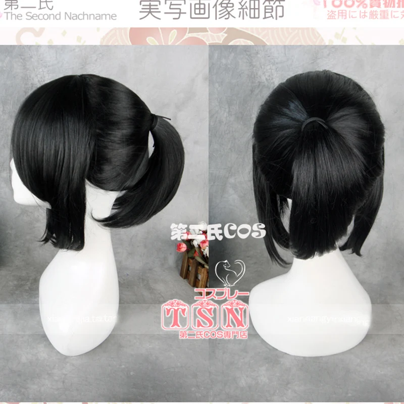 TB24x7vqQ9WBuNjSspeXXaz5VXa_!!55083938