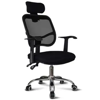 

Computer Chair Home Reclining Swivel Chair Conference Chair Stool Boss Chair Modern Simple Lazy Office Chair