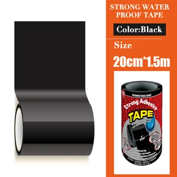 

30cm Wide PVC Flexible Tape Leakage Repair Waterproof Adhesive Tapes 150cm Long for Water Pipe Sealing 1pc