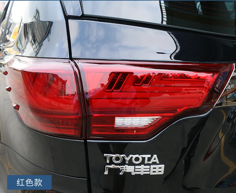 Автомобильный Стайлинг для toyota задние фары для Highlander- Kluger задний фонарь Тип задний фонарь DRL+ тормоз+ Парк+ Динамический сигнал поворота - Цвет: Красный