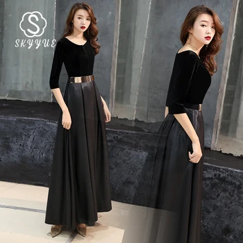 

Skyyue Zipper Evening Dress FR454 Black A-Line Vestido De Fiesta Patchwork Formal Party Dresses O-Neck Half Sleeve Elegant Gowns