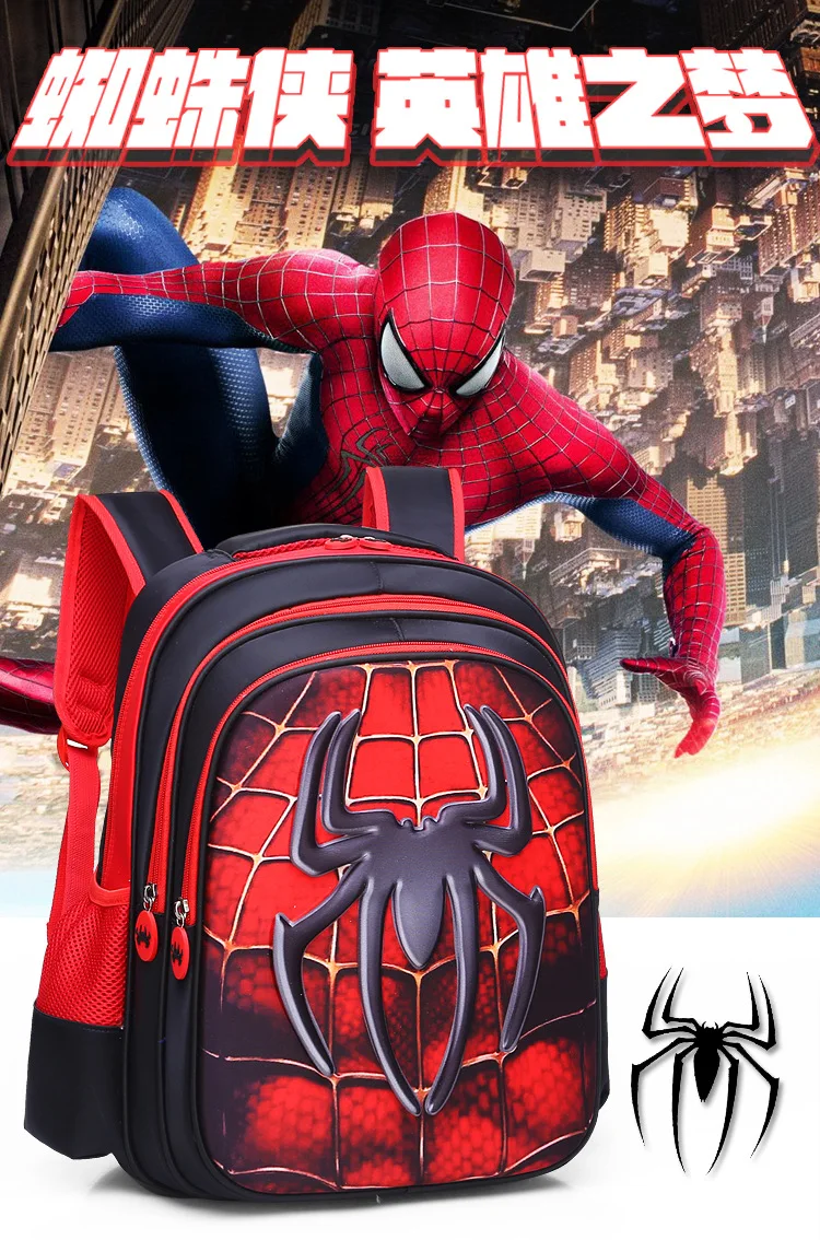 

Spiderman Superman Batman Captain America Shoulder Bag Children Kindergarten Kids School Student Backpack Backpack Rucksack Gift