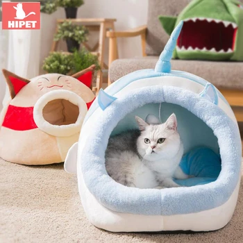 

Soft Warm Pet Dog Bed House for Small Dogs Removable Washable Cartoon Shape Cats Nest House Puppy Kennel Dog Bed Sofa