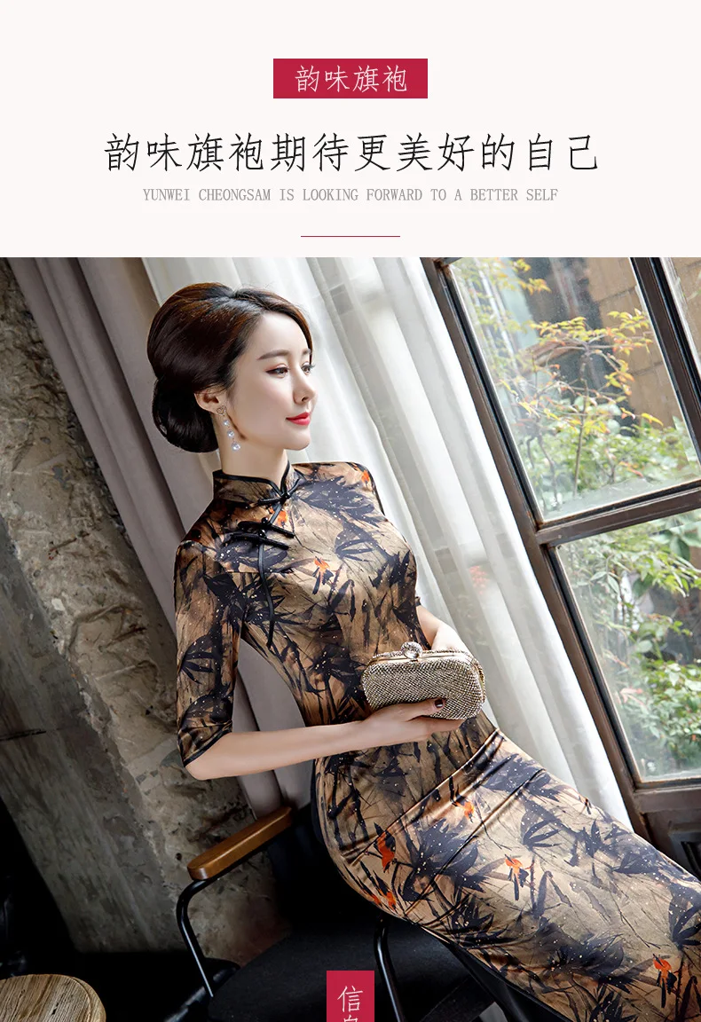 В китайском стиле Чонсам Винтаж юбка с принтом шелковое cheongsam qipao китайское традиционное платье для женщин Элегантное платье для женщин