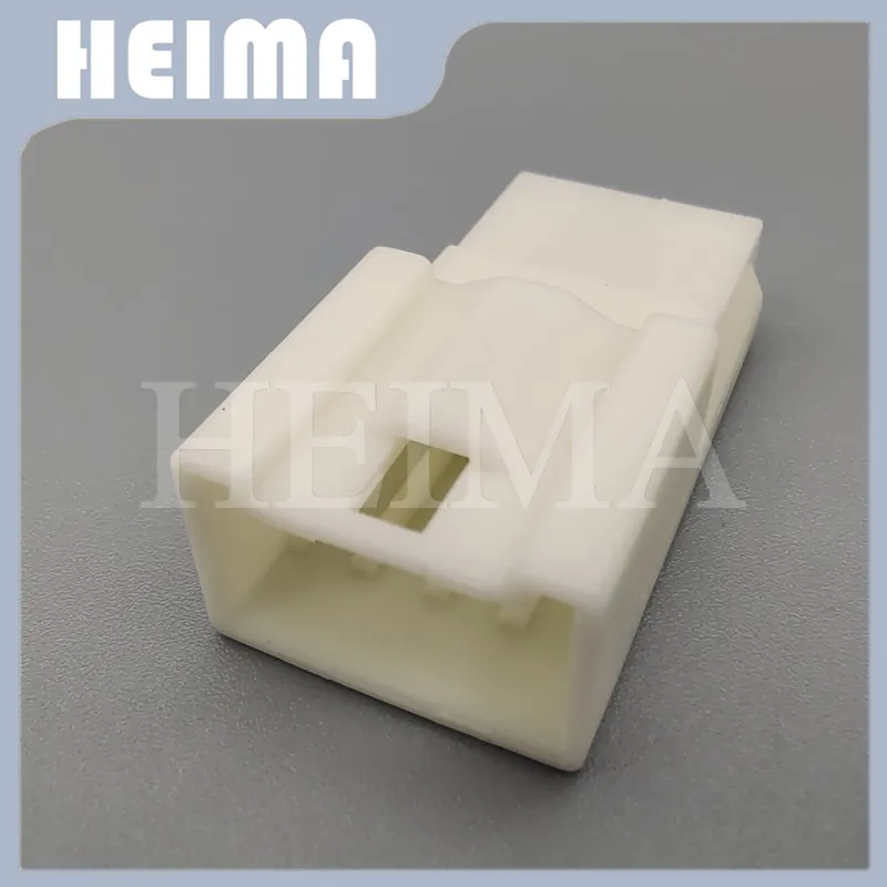 5 sets white sumitomo 4 pin male 6240-1004 electric Headlight switch assembly plug auto wire connector for ZOTYE DJY7041-2-11 |